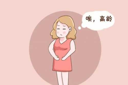 广州AA69捐卵代孕网|谁在焦作妇幼做过试管试管婴儿经验分享