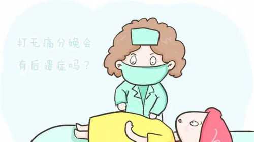 广州代孕试管孕中心|试管婴儿也存在弊端高生理缺陷率暂无法降低