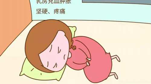 广州代孕孩子哪家好|北大人民医院做试管婴儿住院费用能报销吗？