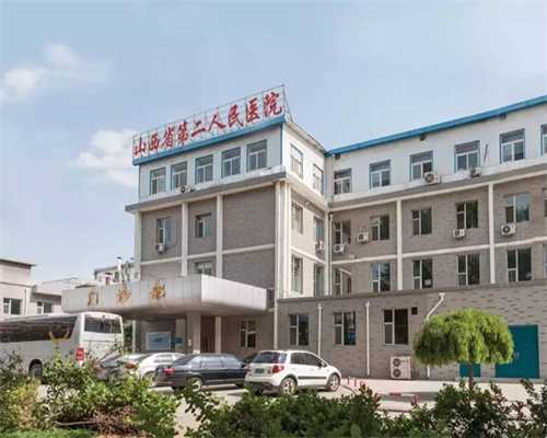 广州试管供卵捐卵医院,广州南方医院试管成功率