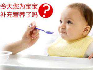广州有多少家供卵机构,广州金贝供卵医院官网_代生靠谱吗