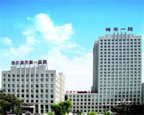 广州最出名试管医院,求助！！广州治疗人工授精的医院哪家最好？